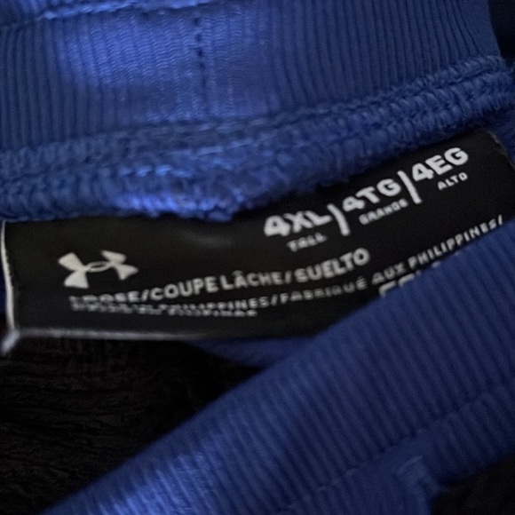 Under Armour Athletic Pants (loose) - Picture 10 of 10